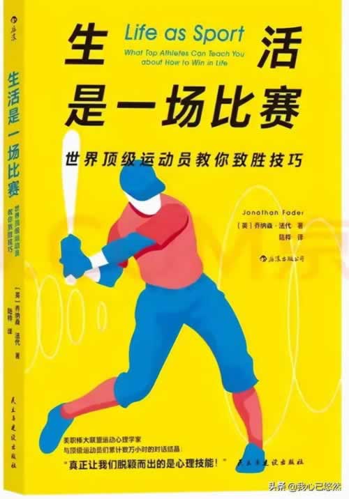 碰到提款通道维护后可以提款了哪里有方法碰到了怎么操作(图)