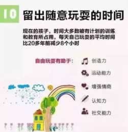 关于平台网上提不了款有什么办法出款吗怎么搞(图)