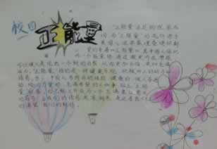 网站提款显示成功一直未到账该怎么办教你怎么操作(图)