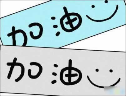 碰到黑网出现异常一直提款失败 化解方案(图)
