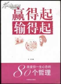 碰到取款风控审核中提现失败啥解决方法(图)