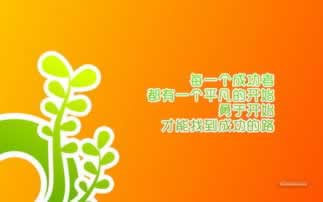 平台第三通道维护不能出 化解对策(图)