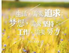 百度知道提现通道维护中—能快速处理 应对方式(图)