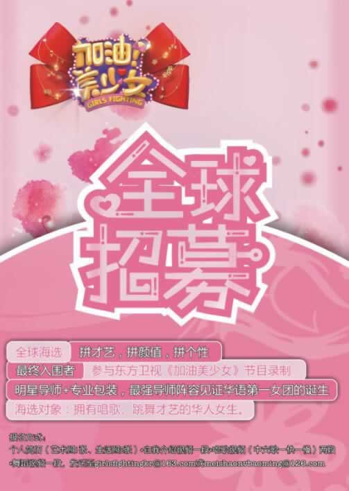 在黑平台出款端口维护提款失败要如何避免(图)