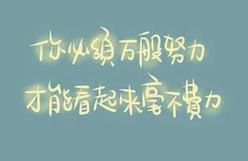 网络上赢了提不出 化解方式(图)
