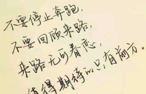 在黑网赢钱被黑第三方通道出款正在审核中不给出款教你怎么搞(图)