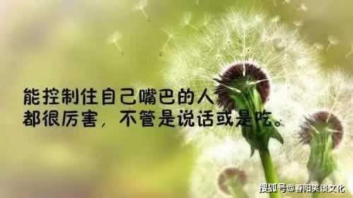 网上遇到出款通道维护赢的钱被黑了提不出来是什么情况(图)