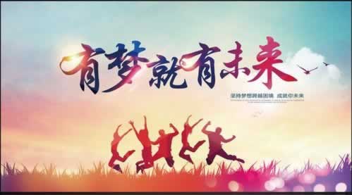提款失败系统升级维护的处理方案(图)