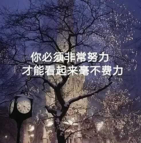 关于网上赢钱被黑提款一直在审核不给出款该啥解决方法(图)