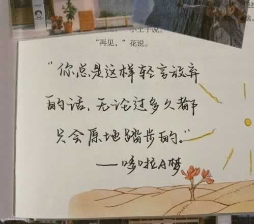 财务出款端口维护避免不难(图)