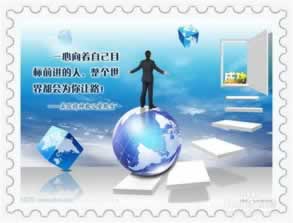 遇到系统维护提不款可以帮你解决(图)