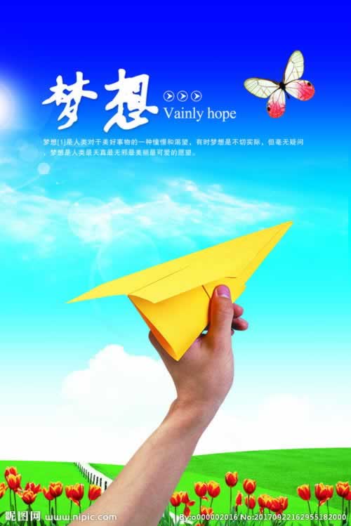 黑平台提现不到账怎么解决 操作对策(图)