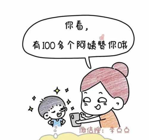 在网上平台赢钱通道总在维护提取失败 应对思路(图)