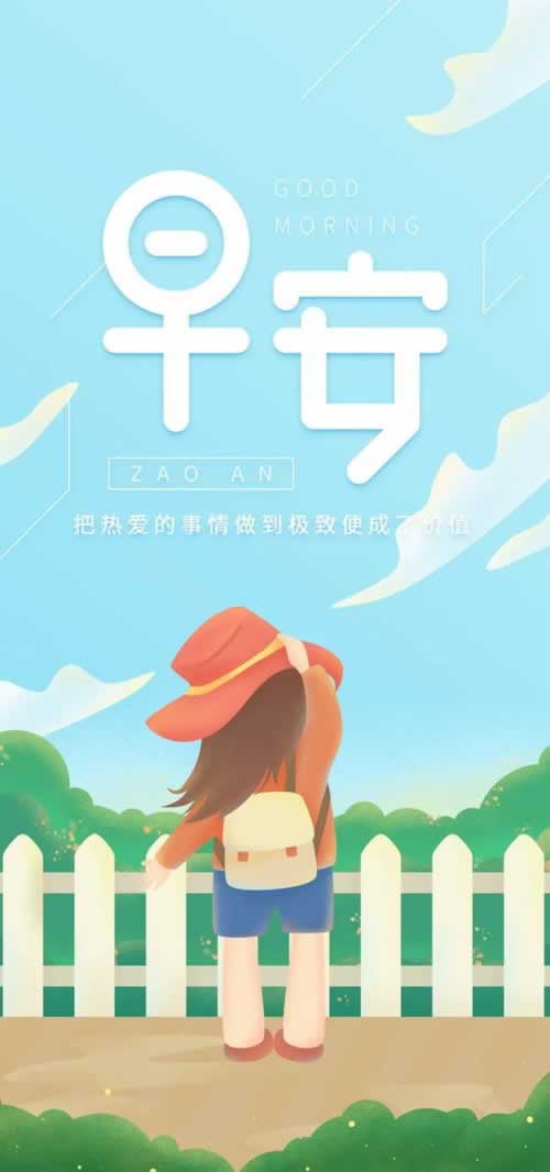 娱乐平台提示安全部门正在审核中被黑提现失败 破解方案(图)