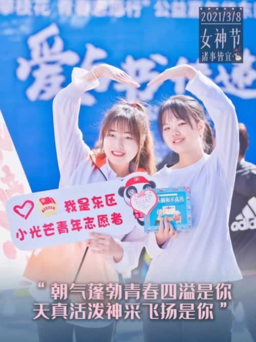 在黑网通道维护中一直不能提款感谢办我解决该咋办(图)