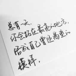 碰到回复您的提款申请存在异常哪里有方法怎么整(图)