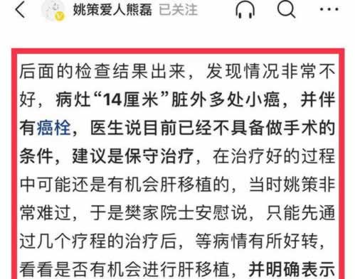 平台不给出款一直提示说取款通道临时维护怎么才能拿回(图)