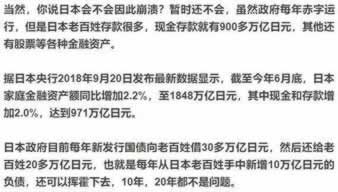 遇到黑网通道维护中一直不能提款怎么搞(图)