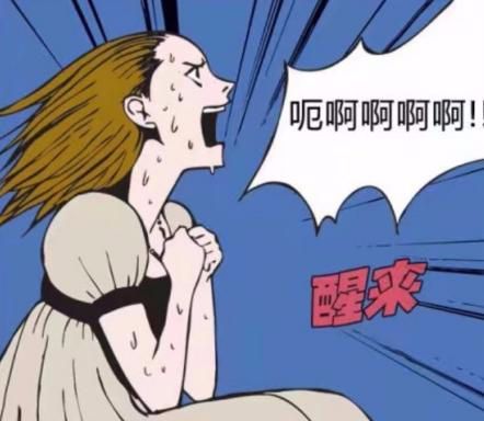 网上平台营前异常各种理由不给提款怎样面对(图)