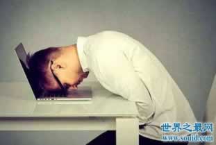 提款平台维护是什么情况(图)