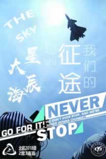网上风控不给提款是什么意思遇到要注意 化解方式(图)
