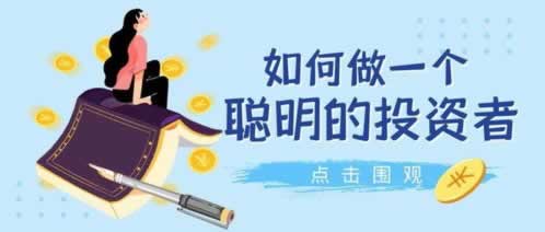 网上出款通道维护未同步不给提款 补救思路(图)