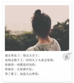 网上平台赢钱被黑账号存在异常审核维护中提款失败 补救对策(图)