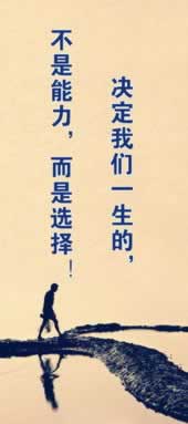 遇到平台网提示风控审核不通过 化解方式(图)