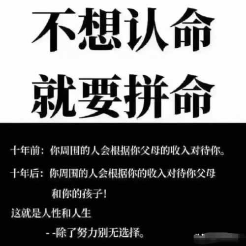 网络平台账号有风险不能提现哪里有方法 补救策略(图)