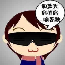 黑平台账号不能提款的大家如何处理(图)