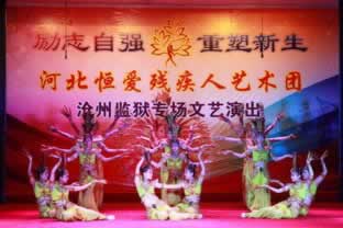 网上黑平台流水打够就可以提款了 化解方法(图)