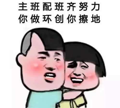 网上提款系统维护不给提碰到了如何操作(图)
