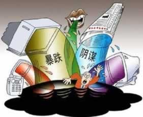 网上平台打码量不足无法提款哪里有方法 处理办法(图)