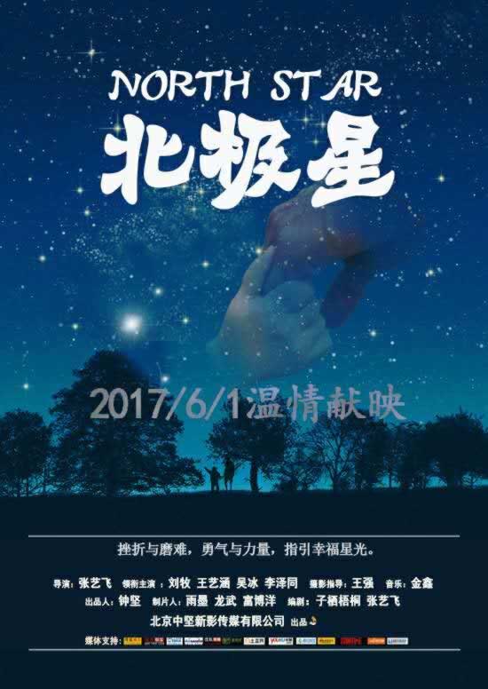 系统维护不受理出款提现 处理方式(图)
