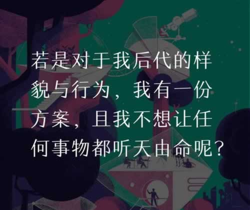 在网上的平台被黑第三方出款通道维护不给 解决方式(图)
