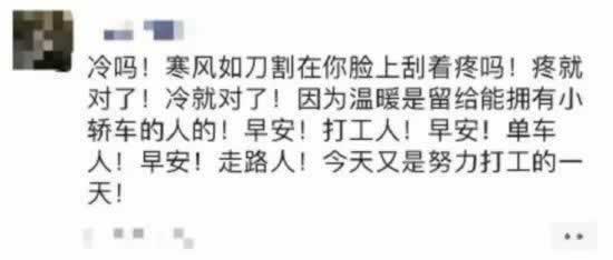 网上被黑了提不出来可以挽回吗什么情况(图)