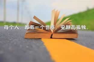 有谁可以解决通道出现维护提款失败有办法解决吗(图)