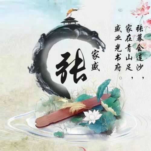 平台提现一直显示审核中什么意思该怎么(图)