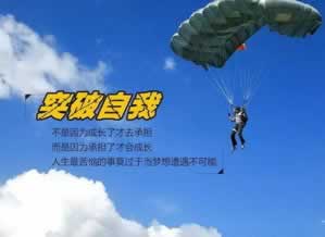 数据丢失部分未回传财务系统清算中不给提现拒绝不给出款大家如何操作(图)
