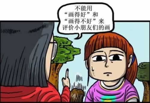 遇到回复您的提款申请存在异常什么意思啊教你应对(图)