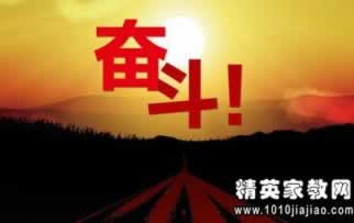 平台出款系统维护 处理对策(图)