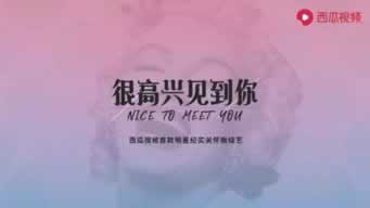 网络平台我恶意违规操作不给提款怎样搞(图)