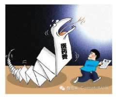 网络提款要审核怎么办 化解办法(图)