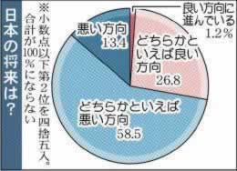 在黑网财务目前清算提现失败什么问题(图)