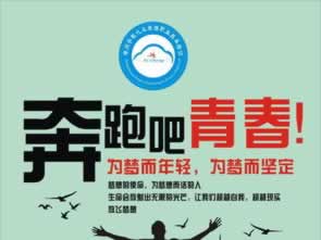 在网上碰到藏分出款是这你的吗 补救策略(图)