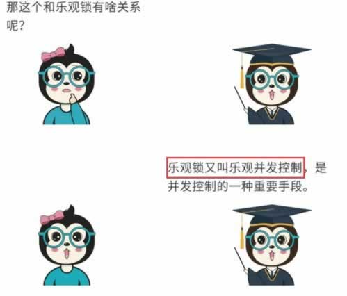 网上赢了网站客服说财务系统维护升级不让出款 操作方法(图)