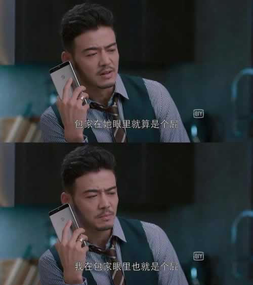 碰到黑网出现提示账户异常 处理方案(图)