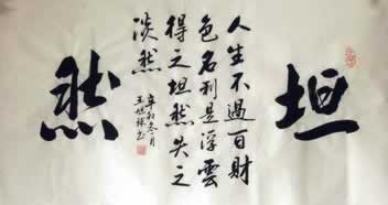 被平台黑了取不了款怎么出黑还被啥回事(图)