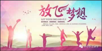 被黑了有真正提出来的吗图片有什么解决办法(图)
