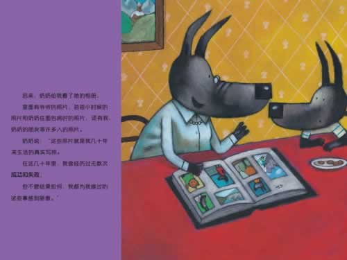 网络平台平台注单审核不给提款有什么方法出款吗 处理办法(图)